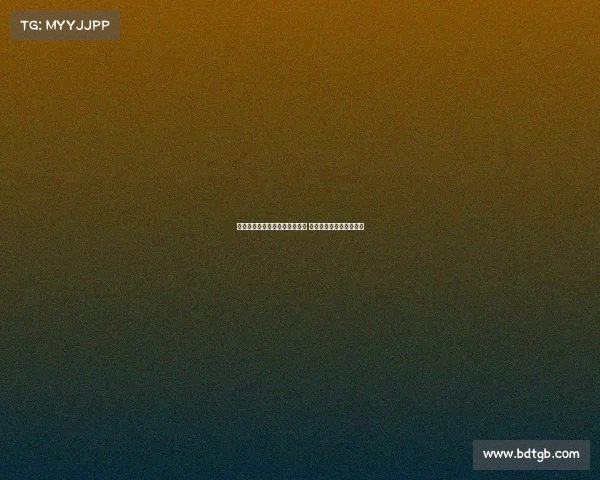 郭士强解释末节未用王俊杰原因 防守表现未达教练组要求