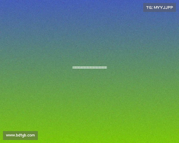 德媒：弗罗因德熟悉伊万诺维奇但拜仁暂无签约计划